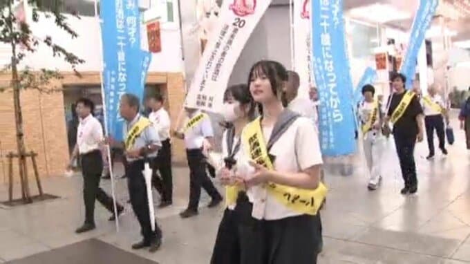 「車も自転車もダメ」秋祭り前に20歳未満の飲酒防止と飲酒運転撲滅を呼びかけ 高校生も参加 愛媛|TBS NEWS DIG