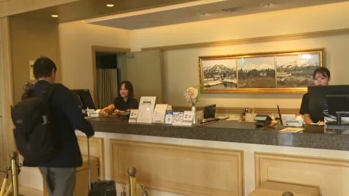 観光支援「いしかわ応援旅行割」第3弾　予約受付始まる　|　石川県のニュース｜MRO北陸放送