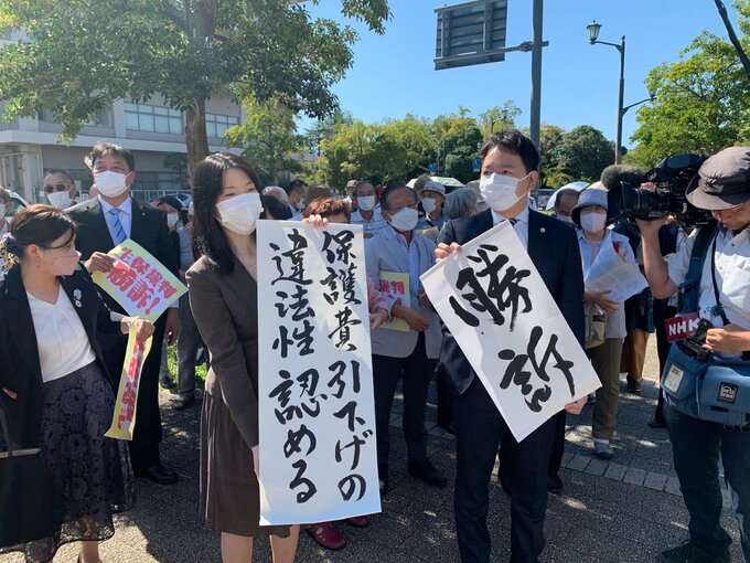 生活保護の減額取り消す判決　広島地裁「専門的考察されていない」 全国の地裁で12件目の原告勝訴　|　RCC NEWS | 広島ニュース | RCC中国放送