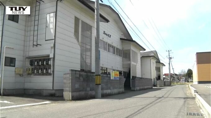 未明に75歳男性が後ろから来た車両にはねられる　ひき逃げ容疑事件として捜査　男性はライトを持って歩行（山形・米沢市）　|　山形のニュース│TUYテレビユー山形