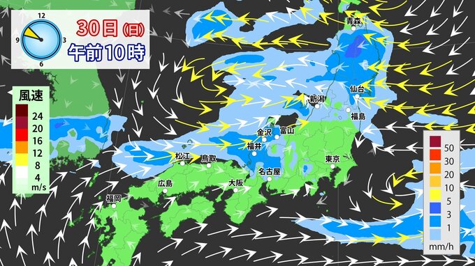 【気象情報】北陸地方では土砂災害に厳重警戒　30日～31日にかけて西日本～北日本の広範囲で局地的に激しい雨や大雨のおそれも　土砂災害・河川の増水・低い土地の浸水に注意【雨と風のシミュレーション】|TBS NEWS DIG