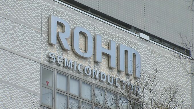 半導体大手のローム　デンソーからの買収提案を「特別委員会を設置して検討中」　|　MBSニュース | 関西の最新ニュースを分かりやすく。