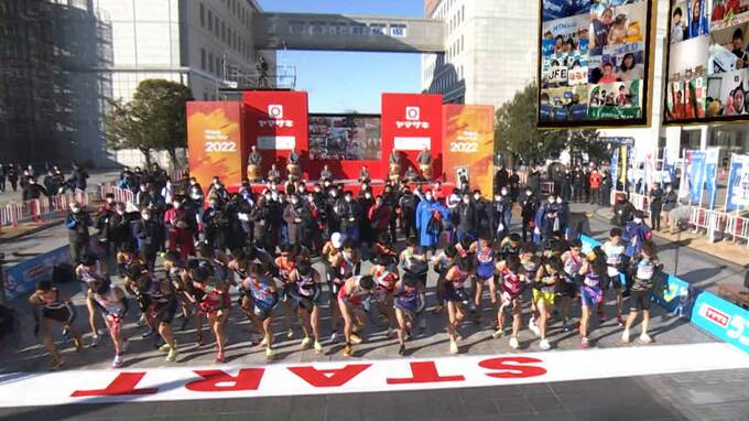 ニューイヤー駅伝出場全37チーム決定！大阪ガス・愛知製鋼が2年ぶりの出場 新年最初の日本一決定戦【駅伝】|TBS NEWS DIG