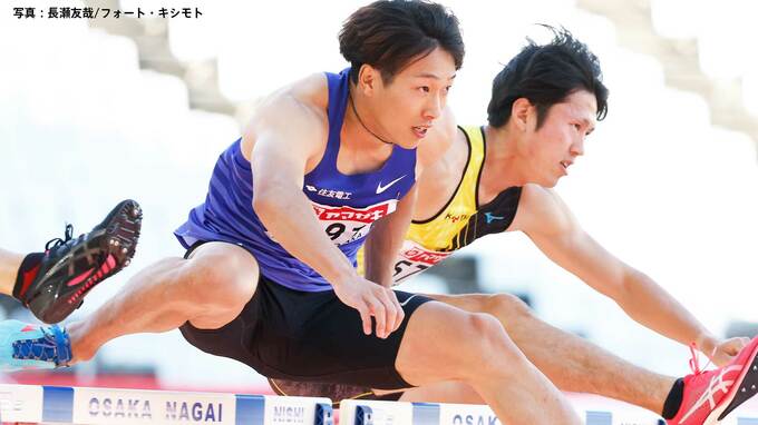 男子110ｍH 泉谷駿介が13秒04の日本新記録で3連覇、高山峻野が2位、共に世界陸上代表に内定【日本選手権】|TBS NEWS DIG