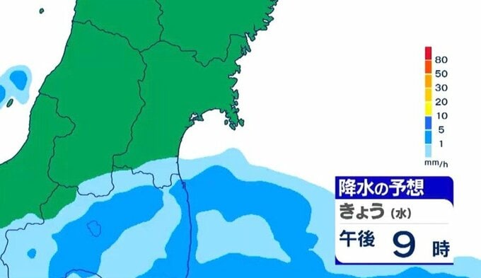 【15日宮城の天気】夜9時以降に各地で雨【雨雲シミュレーション・桜開花情報掲載】翌朝も雨が続く予報　tbc気象台|TBS NEWS DIG
