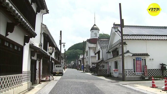 白壁の町並みを重伝建へ　広島県府中市が上下町で意見交換開始|TBS NEWS DIG