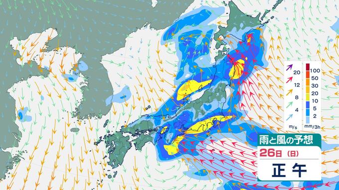 【大雨警戒】25日(土)から激しい雨・雷予想　行楽予定は注意　雨風シミュレーション|TBS NEWS DIG