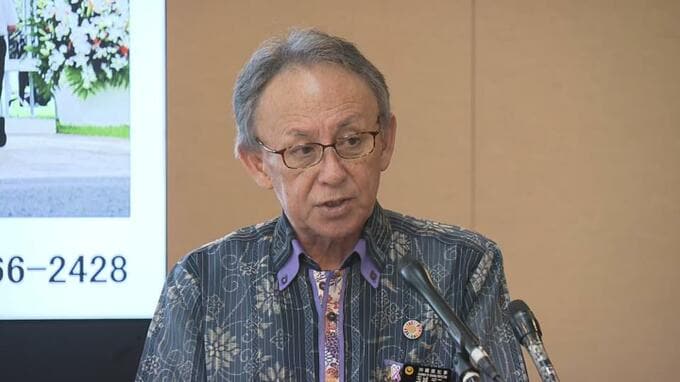 玉城知事「沖縄戦の教訓を次世代へ」　慰霊の日追悼式典に高市総理ら招待|TBS NEWS DIG