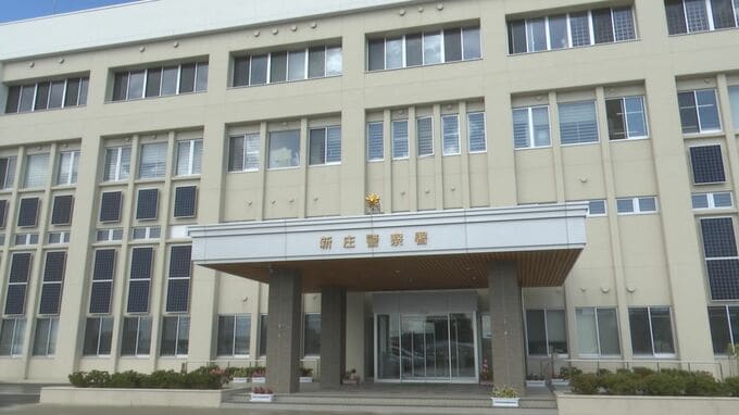 逃走していた特殊詐欺事件の受け子は少年とみられる男　新庄市の90代女性から銀行通帳を騙し取ろうとして見破られ逃走（山形・新庄署）　|　山形のニュース│TUYテレビユー山形
