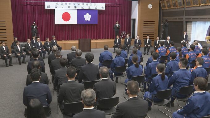 「我々の使命は通信を一瞬たりとも途絶えさせないこと」 警視庁を“通信”で支える「都通」創設70年|TBS NEWS DIG