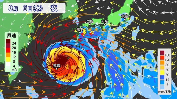 【台風情報】最強ランク「猛烈な」台風13号(ドルフィン)　最大瞬間風速80m/s　来週に沖縄直撃・九州影響か　熊本地震被災地への影響懸念　今後の進路は　気象庁※31日午後7時更新|TBS NEWS DIG