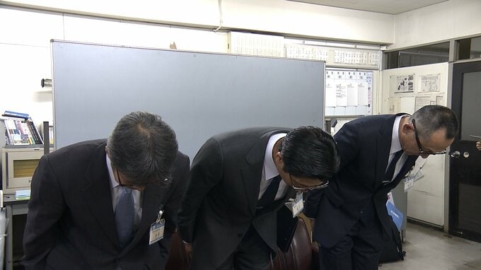 岡山市消防局の男性職員（60代）を減給の懲戒処分　国所有の駐車場に落書きしたとして逮捕「国の土地だ市消防に専有の権利はない」　|　岡山・香川のニュース | 天気 | RSK山陽放送