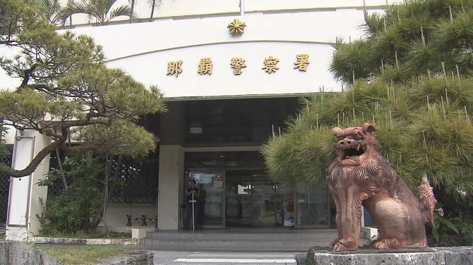 停車中の男性を襲って… 強盗傷害の容疑で新たに男2人を逮捕　逮捕者は計5人に　|　沖縄のニュース｜RBC 琉球放送