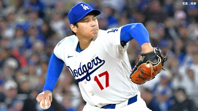 大谷翔平、今季初“二刀流”は6回6K無失点 最速159㎞　わずか1安打に抑え勝ち投手の権利　打線はパヘスの先制打、マンシーのソロでリード|TBS NEWS DIG