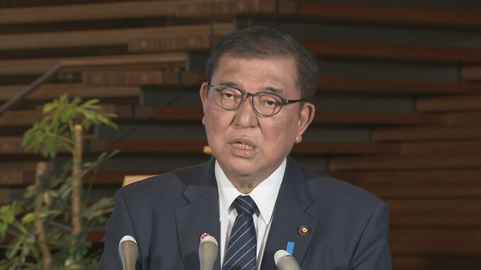 【速報】石破総理「トランプ大統領との電話会談を調整中」アメリカの関税措置めぐり与野党が党首会談|TBS NEWS DIG