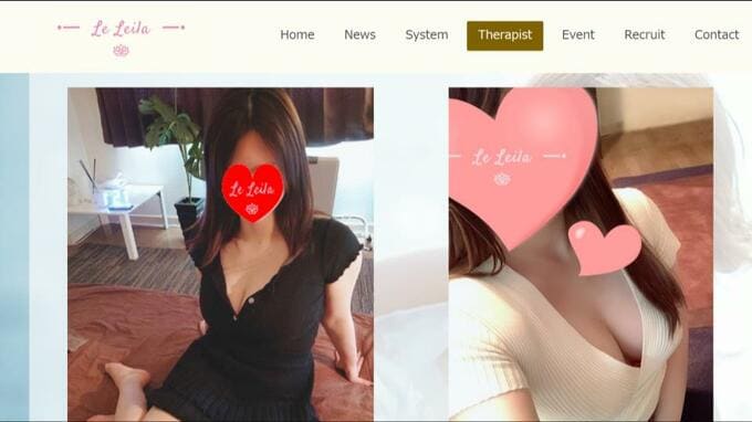 「性的サービスをしている店がある」マンション内の看板の無いメンズエステ店　34歳経営者と32歳店長を逮捕　帯広市　|　北海道のニュース｜HBC北海道放送