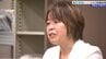 【参院補選】田中亜弓氏が参院岩手選挙区の補欠選挙に立候補を表明　立候補表明は3人目　|　IBC NEWS | IBC岩手放送
