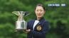 日本女子アマチュアゴルフ選手権　身延町の長沢愛羅選手が初優勝を果たす　県勢の優勝は29年ぶり　山梨　|　山梨のニュース | ＵＴＹテレビ山梨