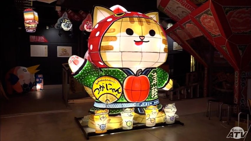 つねごろう KR24INF146_44.jpg