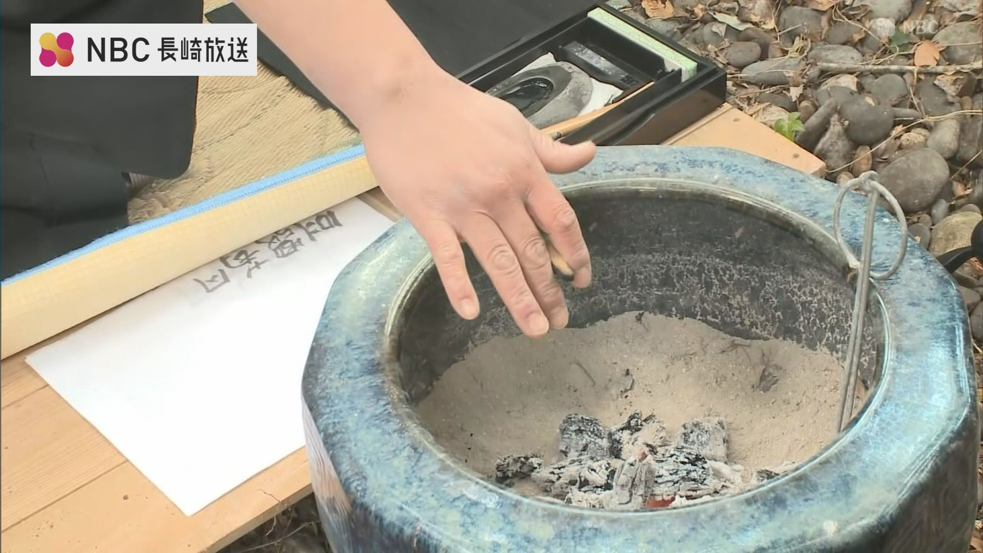 長崎県対馬で1500年以上続いていると言われる亀卜神事 サンゾーロー