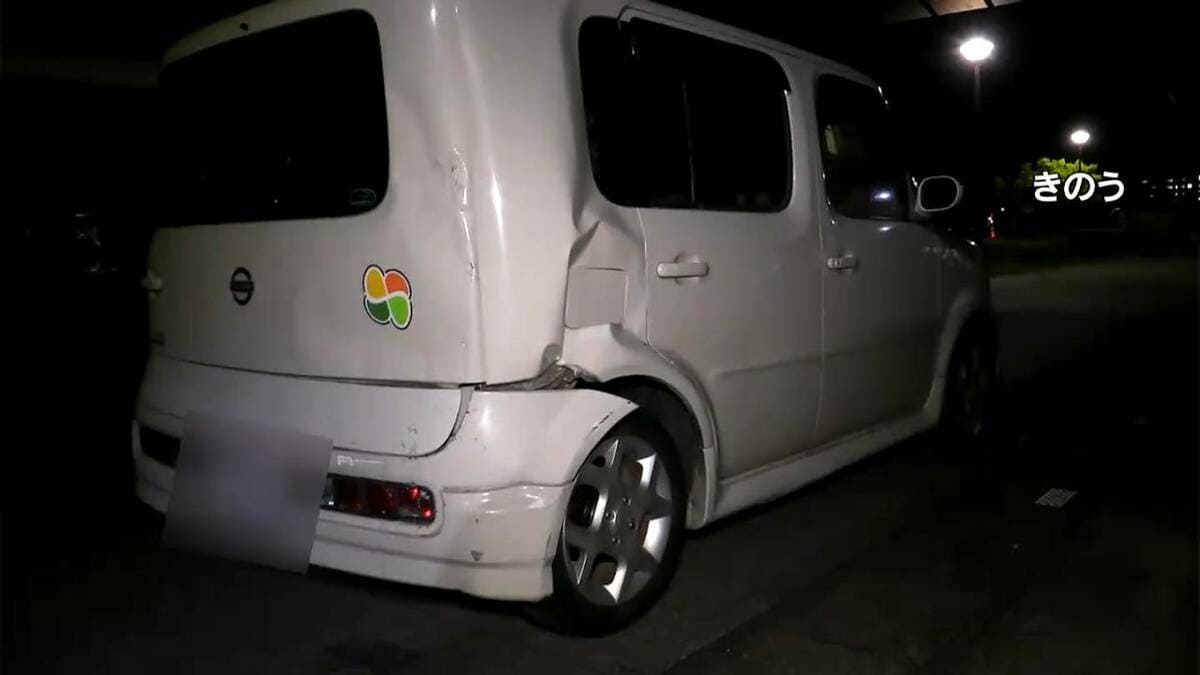 「中学生が車の下敷き」男女2人がひかれ救急搬送　車は80歳女性が運転