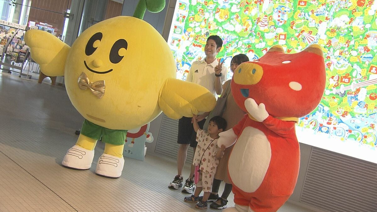 福島県のキャラクター「キビタン」の誕生日を祝うイベント 子どもたちが祝福 福島 | TBS NEWS DIG