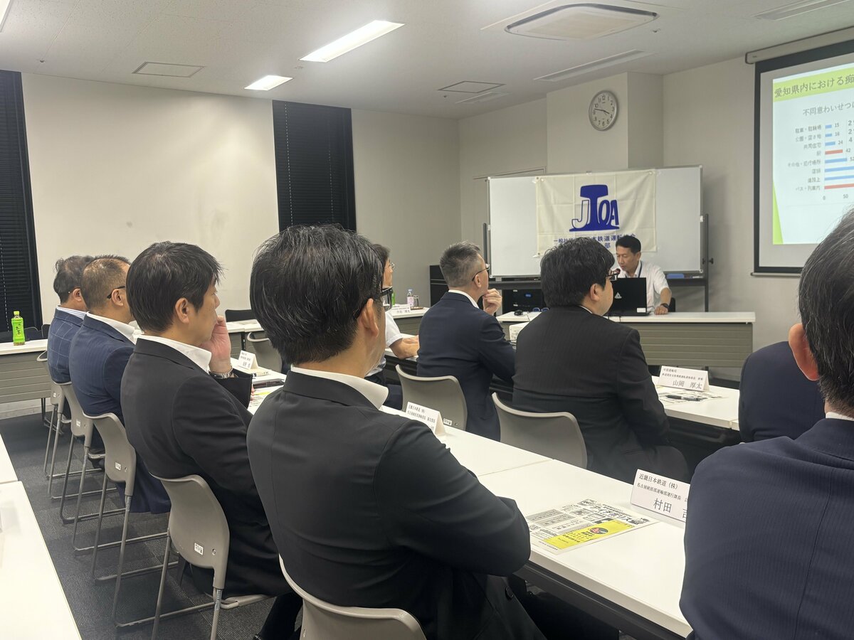 盗撮被害の4人に1人は駅や列車内で…愛知県警が鉄道会社に盗撮・痴漢対策をレクチャー