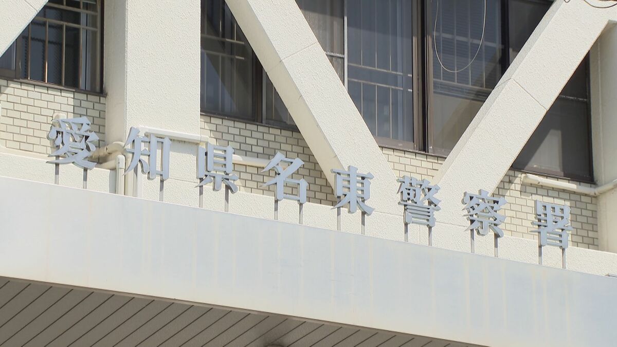 16歳少女に1万7000円分の電子マネーを支払い…車内でみだらな行為した疑い 三重県立高校の33歳教員を逮捕 SNSで知り合ったか