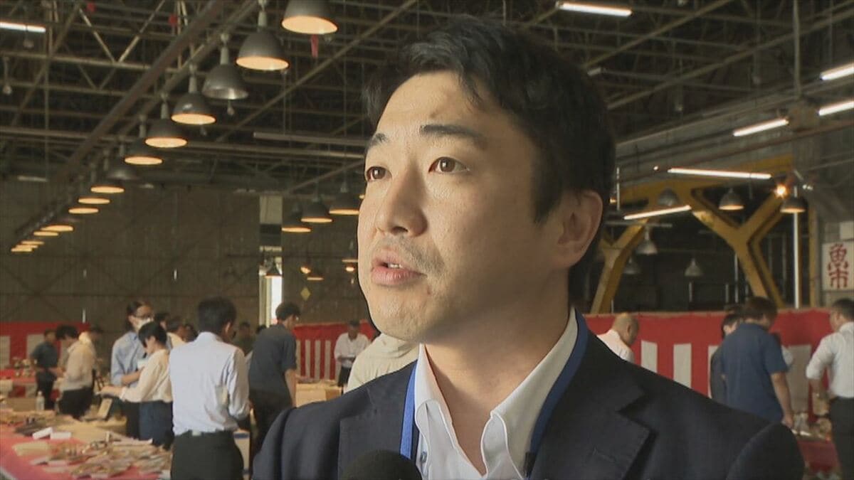 「値ごろに提供できるよう準備したい」イクラは去年の倍近い過去最高値　去年並みの価格の品も　年末商戦に向け海産物の展示会　山梨
