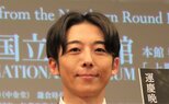 【 高橋一生 】　特別展『運慶』の広報大使に就任　「解説を超えて導き手になれるように寄り添えたら」|TBS NEWS DIG