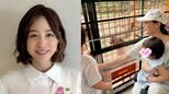 【 新井恵理那 】　家族でサファリパークを満喫　「動物たちをこんなに近くで感じられる貴重な体験になりました」ジャングルバスでライオンの咆哮に「本気でびっくり」|TBS NEWS DIG