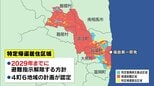 【震災14年】なお残る「帰還困難区域」期限まで20年、除染土“県外最終処分”の行方は…福島　|　福島のニュース│TUF