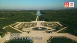 今年はパリ五輪が開催!オリンピックとゆかりのある世界遺産とは…【世界遺産/オリンピック国立公園(アメリカ)】|TBS NEWS DIG