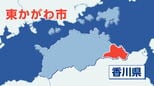 水路で仰向けの状態「自転車が転落して、男性が一緒に落ちている」85歳の男性が死亡|TBS NEWS DIG