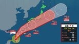 九州は昼過ぎにかけ線状降水帯発生のおそれ 大雨は四国や近畿へ　台風7号あさって沖縄直撃、台風8号は週末に伊豆諸島に接近か　ダブル台風の進路は|TBS NEWS DIG