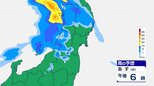 【大雨情報】梅雨前線北上で3日は日本海側中心に大雨のおそれ 宮城県でも警報級大雨の可能性 土砂災害など注意・警戒「岩手・盛岡の楽天ナイトゲームにも影響か」|TBS NEWS DIG