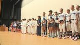 「3年間の努力をすべて出し切れるように」高校生女流剣士が誓う 高川学園で全国大会などに向けた壮行会|TBS NEWS DIG