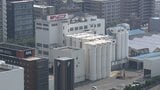 イオンモールが日清製粉岡山工場跡地を取得 今後活用法を模索し岡山のまちづくりに貢献 【岡山】|TBS NEWS DIG