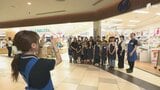 「紙で読んでいると内容が頭に入ってくるのがいい」夏休みの子どもたちが書店の仕事を体験 学びながら紙の本ならではの魅力も再発見=静岡 | 静岡のニュース | SBSNEWS | 静岡放送