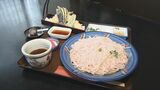 1500円超のメニューも「1100円」に! 54店参加『春のランチで食うポン』4月1日スタート 福島 | 福島のニュース│TUF