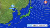 冬型の気圧配置続く 西よりの強い風に注意・警戒を 大雪と強風及び雷に関する東北地方気象情報|TBS NEWS DIG