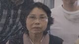 “消える妻たち” 7年も行方不明の妻を待つ夫も…認知症は女性の方が多い現実 | 富山のニュース|天気・防災|チューリップテレビ