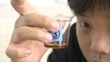 「ナスと一緒に食べたい」小学生が「オリジナルポン酢」作りに挑戦　ポン酢の語源や“利きポン酢”も【高知・安芸市】|TBS NEWS DIG