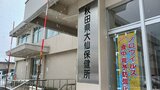 高齢者施設でインフルエンザの集団感染 患者だった90代の利用者2人が死亡 秋田・大仙保健所管内|TBS NEWS DIG