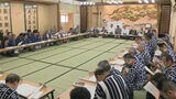 博多祇園山笠「みんな張り切っている」新しい集会所で本番前の最後の“総会” | 福岡のニュース|RKB NEWS|RKB毎日放送