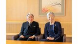 上皇ご夫妻 大相撲観戦を取りやめ　上皇后美智子さま（91）に疲れの様子|TBS NEWS DIG