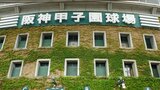 【センバツ高校野球】熊本国府 初めての甲子園は2回戦で幕を下ろす 阿南光(徳島)は次戦 『星稜(石川)』と対戦 | 熊本のニュース|RKK NEWS|RKK熊本放送