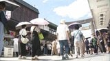 太宰府は57日目の猛暑日 国内の最多記録を更新 | 福岡のニュース|RKB NEWS|RKB毎日放送