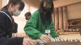 台湾の高校生が大分市の高校を訪問 琴の演奏など日本の伝統文化を通じて交流深める | 大分のニュース|OBS NEWS|大分放送
