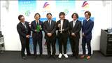 「戸倉っこかきは僕らの誇り」特産のカキを使った料理が東京と仙台のコンテストで栄誉に輝く 宮城・南三陸町 | 宮城のニュース│tbc NEWS│tbc東北放送